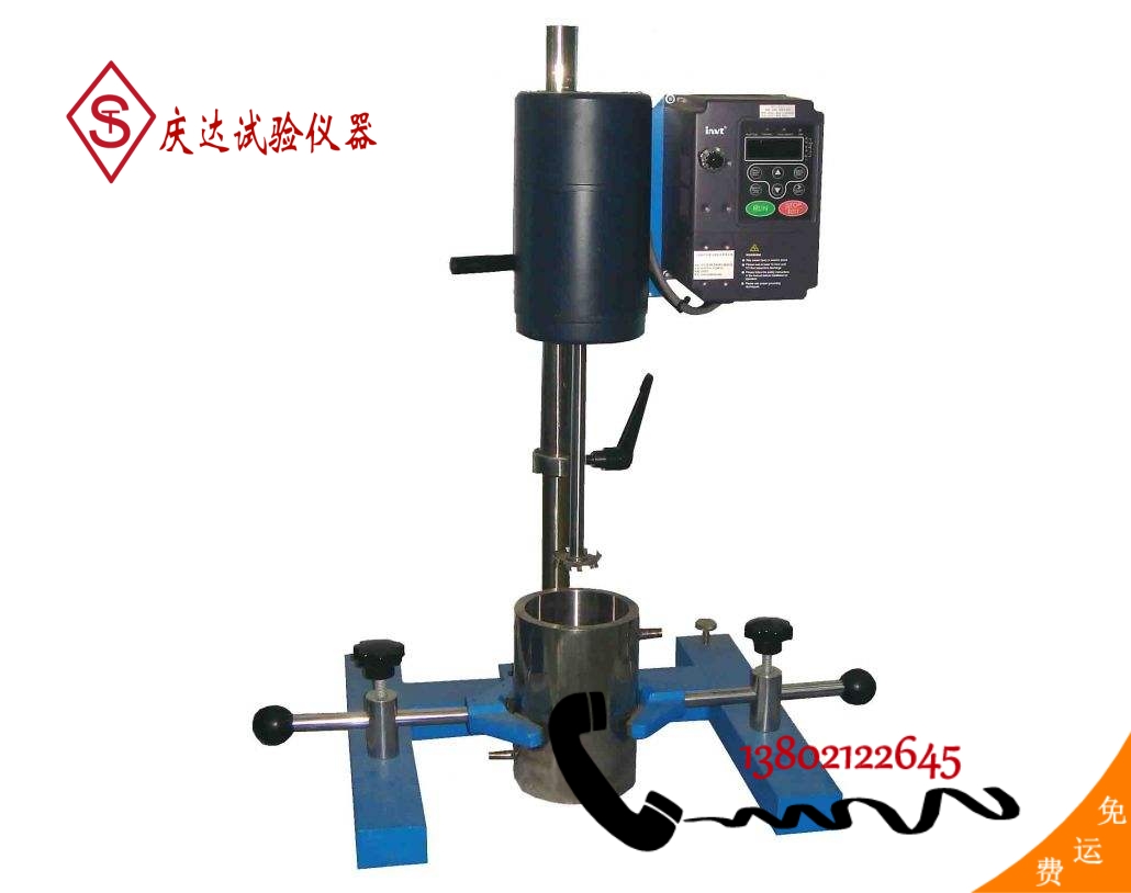 SFJ-400砂磨、分散、攪拌多用機