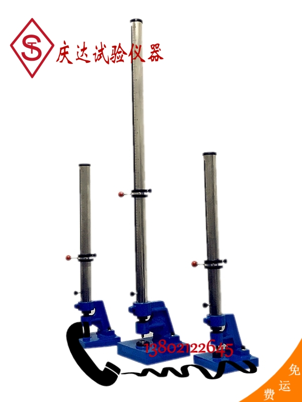 QCJ—120（120A、120B）型系列漆膜沖擊試驗(yàn)器 漆膜沖擊器