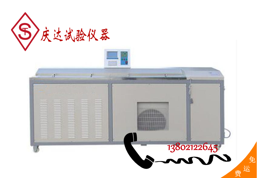 LYY-7F電腦低溫瀝青延伸度試驗儀（大屏測力打?。? class=