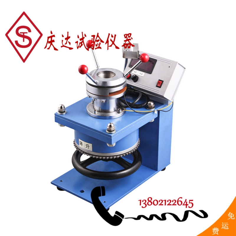 QBJ數(shù)顯杯突儀 涂層油漆壓陷實(shí)驗儀漆膜杯凸試驗機(jī)電子杯突試驗儀